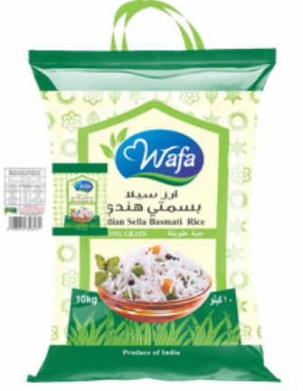 Wafa Rice