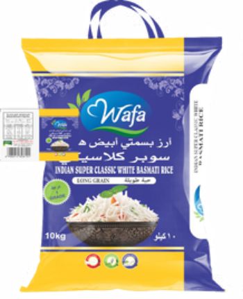 Wafa Rice
